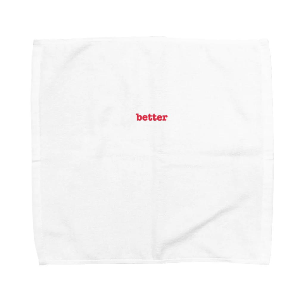 teriyakiharukoのbetter Towel Handkerchief