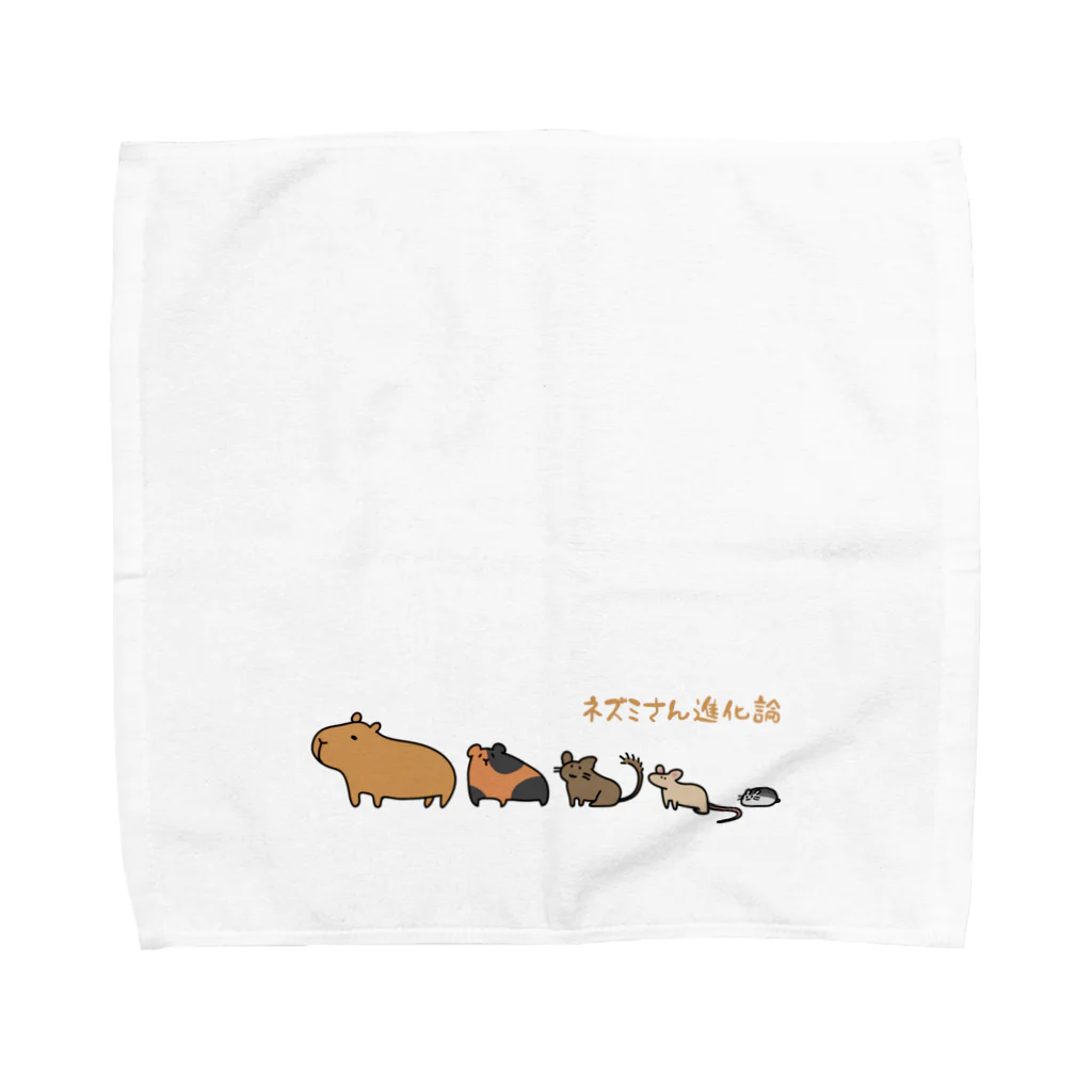 Three.Pieces.Pictures.Itemのネズミさん進化論 Towel Handkerchief