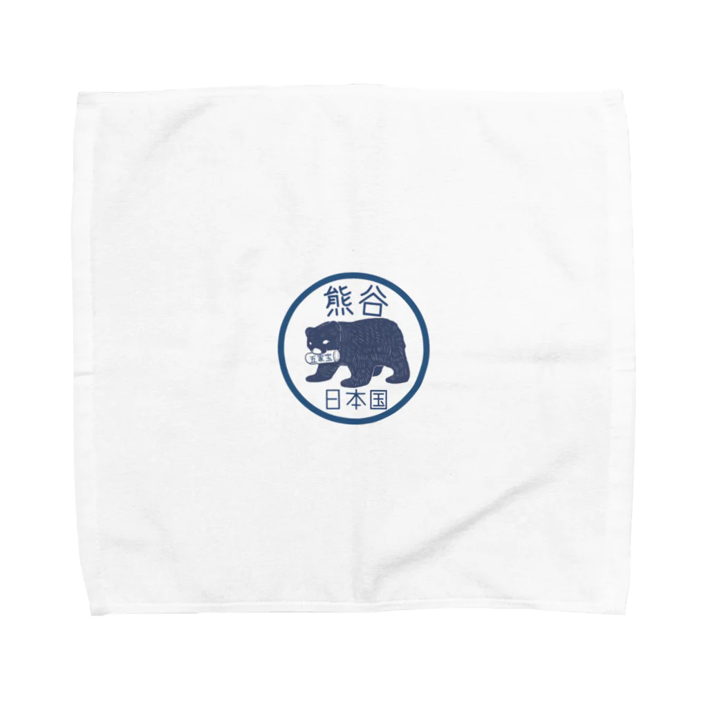 think-a worksの熊谷2 Towel Handkerchief