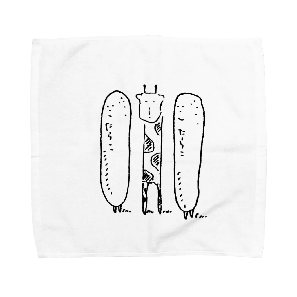 下のたらこときりん Towel Handkerchief