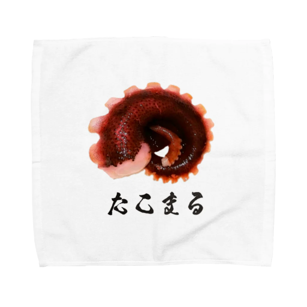 たこまる　赤羽　(たこ焼き屋)のたこまる リアル５ｇタコグッズ Towel Handkerchief
