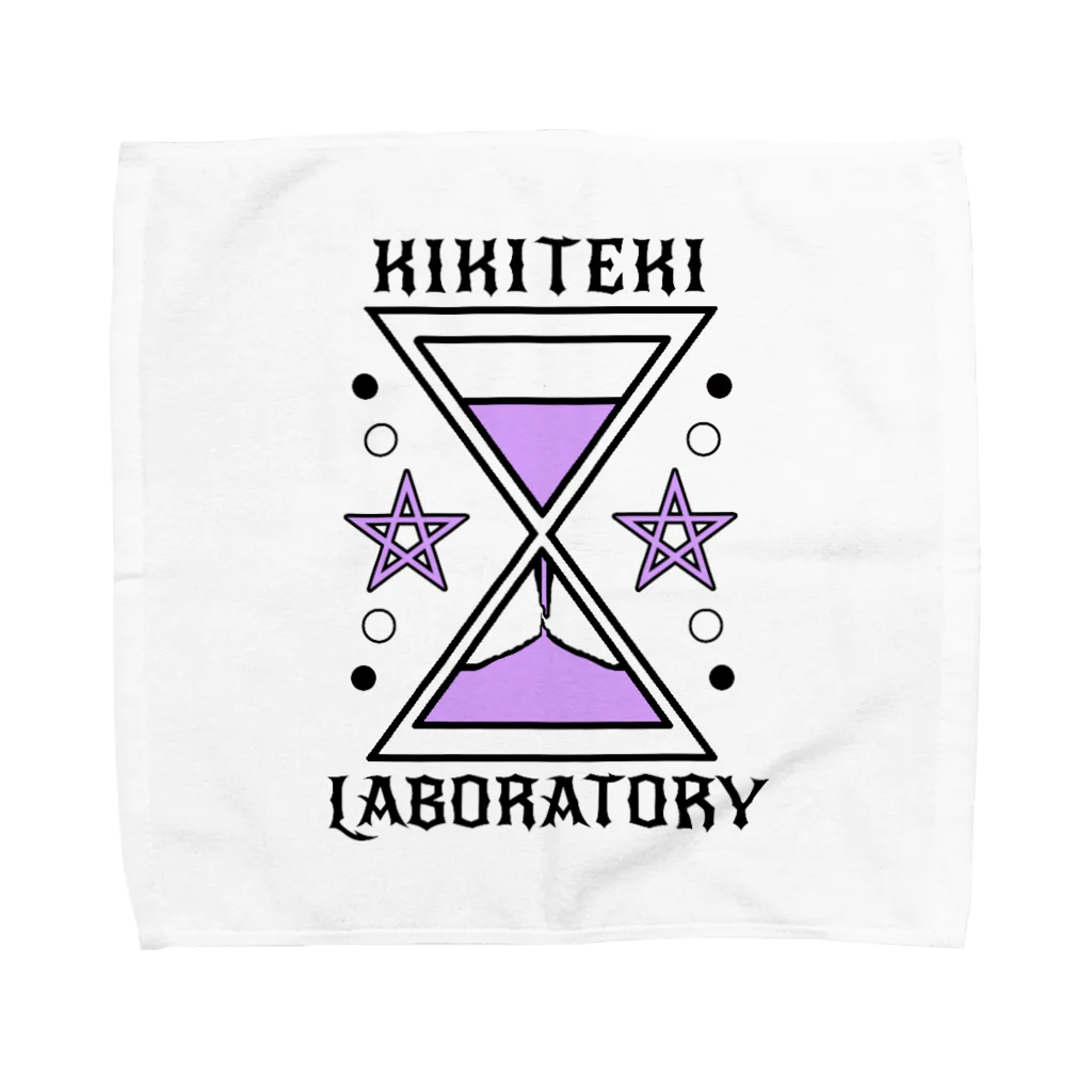 KIKITEKI_LABORATORYの砂時計 薄紫 タオルハンカチ