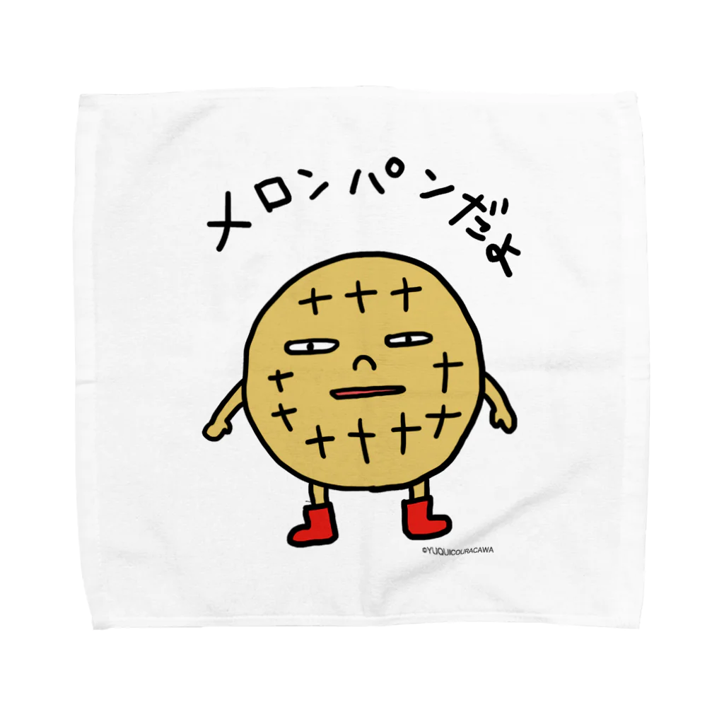 YUQUICO URACAWA(うらかわゆきこ)のメロンパンだよ Towel Handkerchief