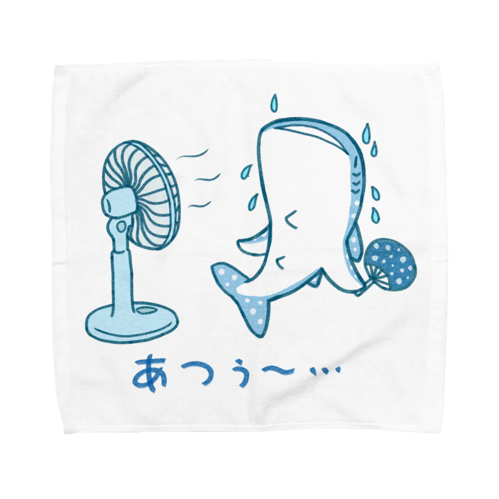 甘漏り屋のあつがりジンベエ Towel Handkerchief