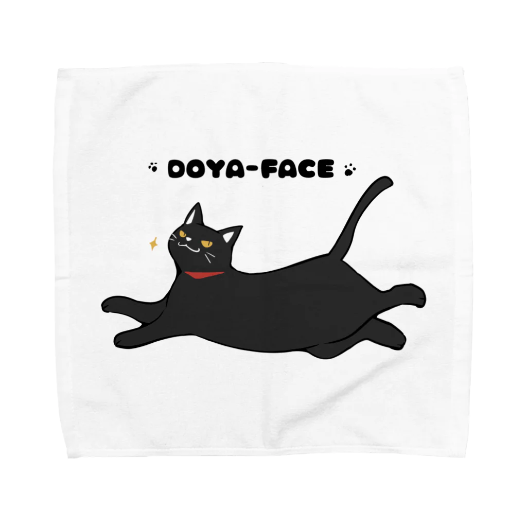 かわいいコーギーのドヤ顔CAT Towel Handkerchief