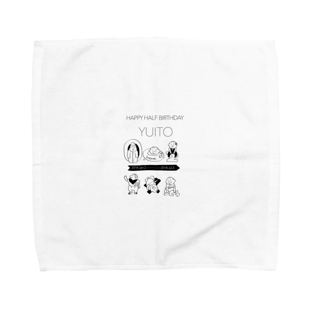 さろんぱ☺︎®︎1/2.4mのゆいとのハーフバースデー Towel Handkerchief