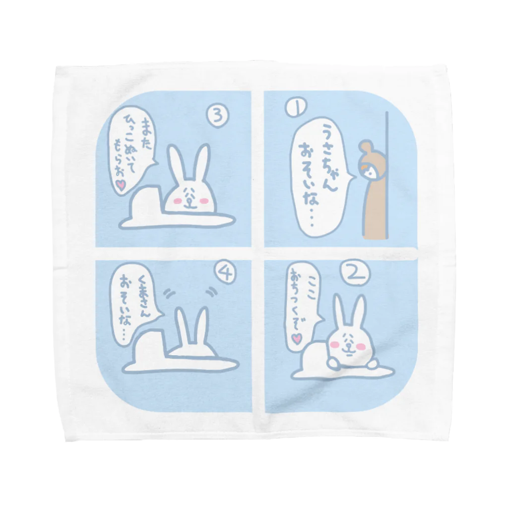 sakuのうさぎ_トイレ/Lサイズ専用 タオルハンカチ