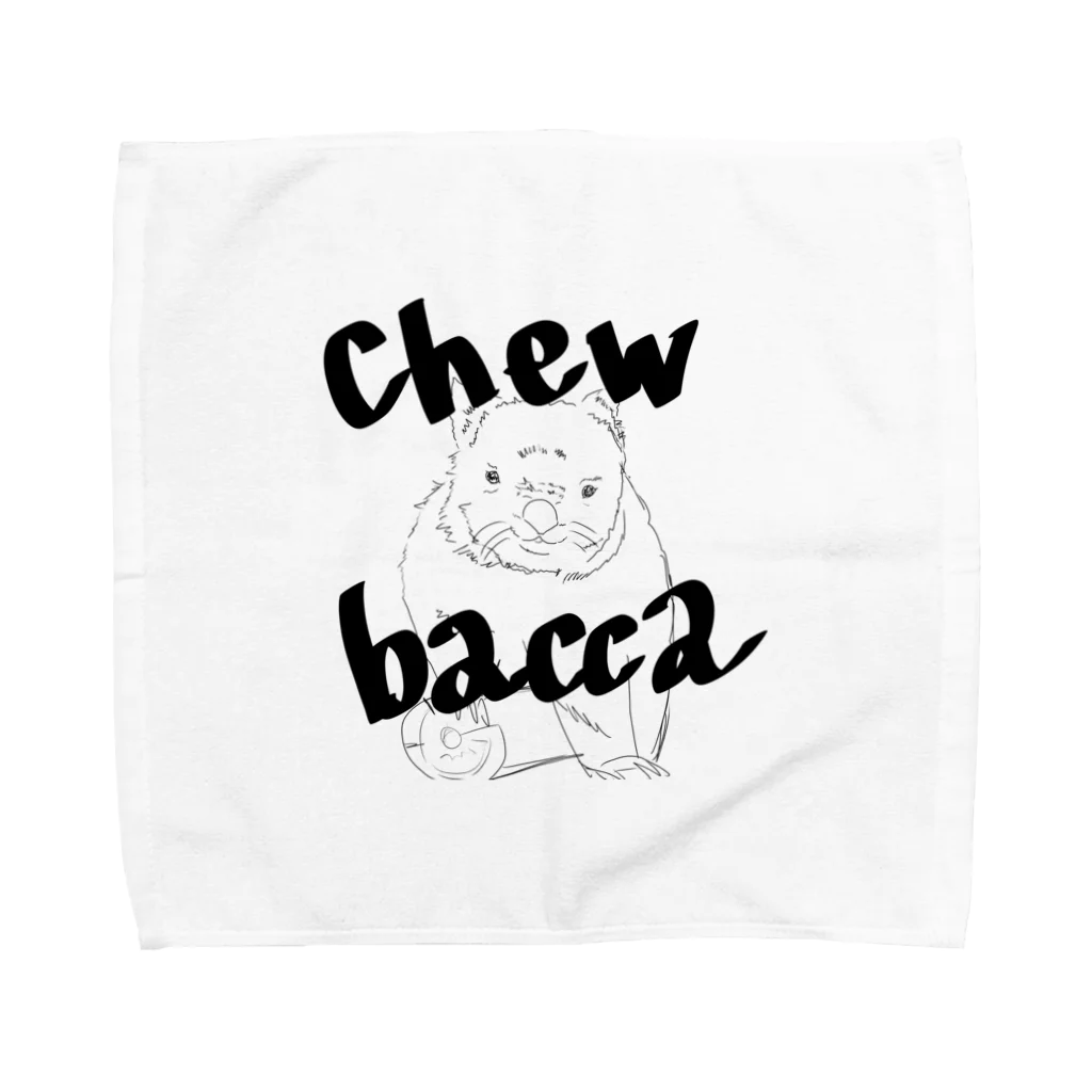 ウォンバットやさんのchewbacca Towel Handkerchief