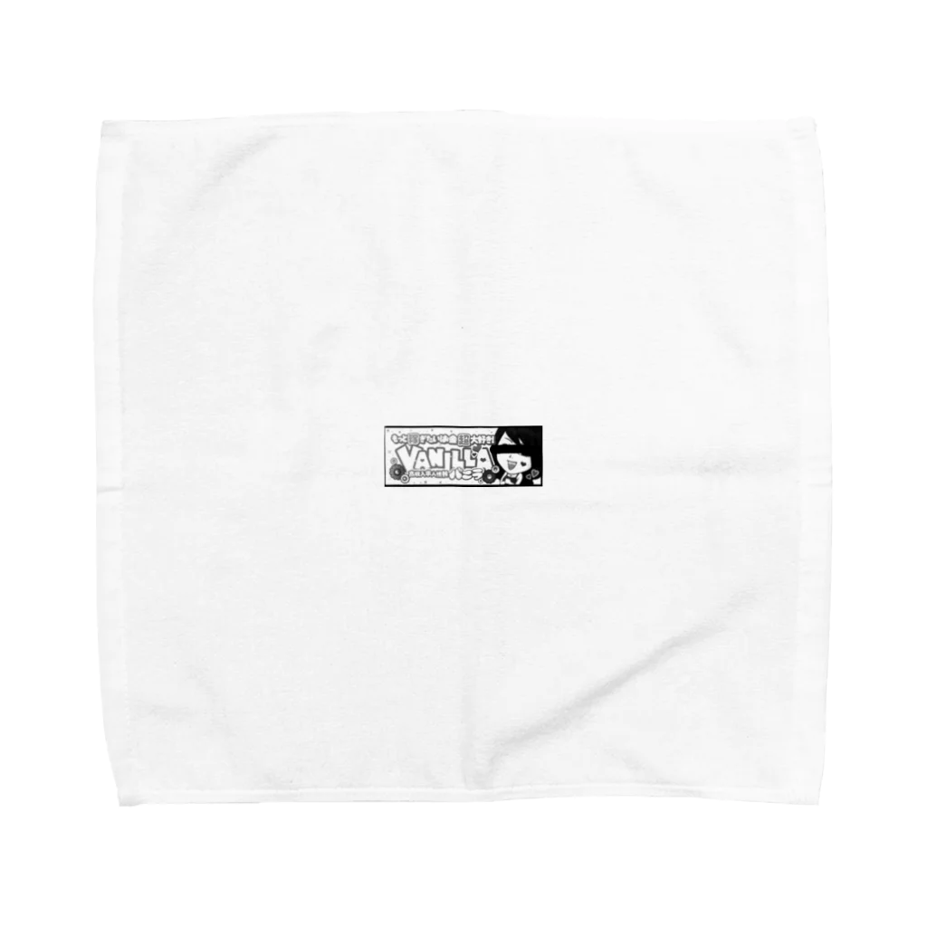 Hi gangのバ◯ラTシャツ Towel Handkerchief