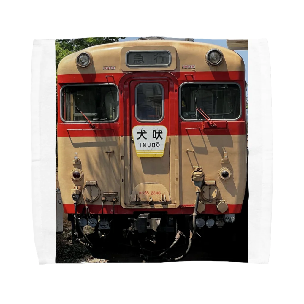 jf_railwayのいすみ鉄道キハ28グッズ Towel Handkerchief
