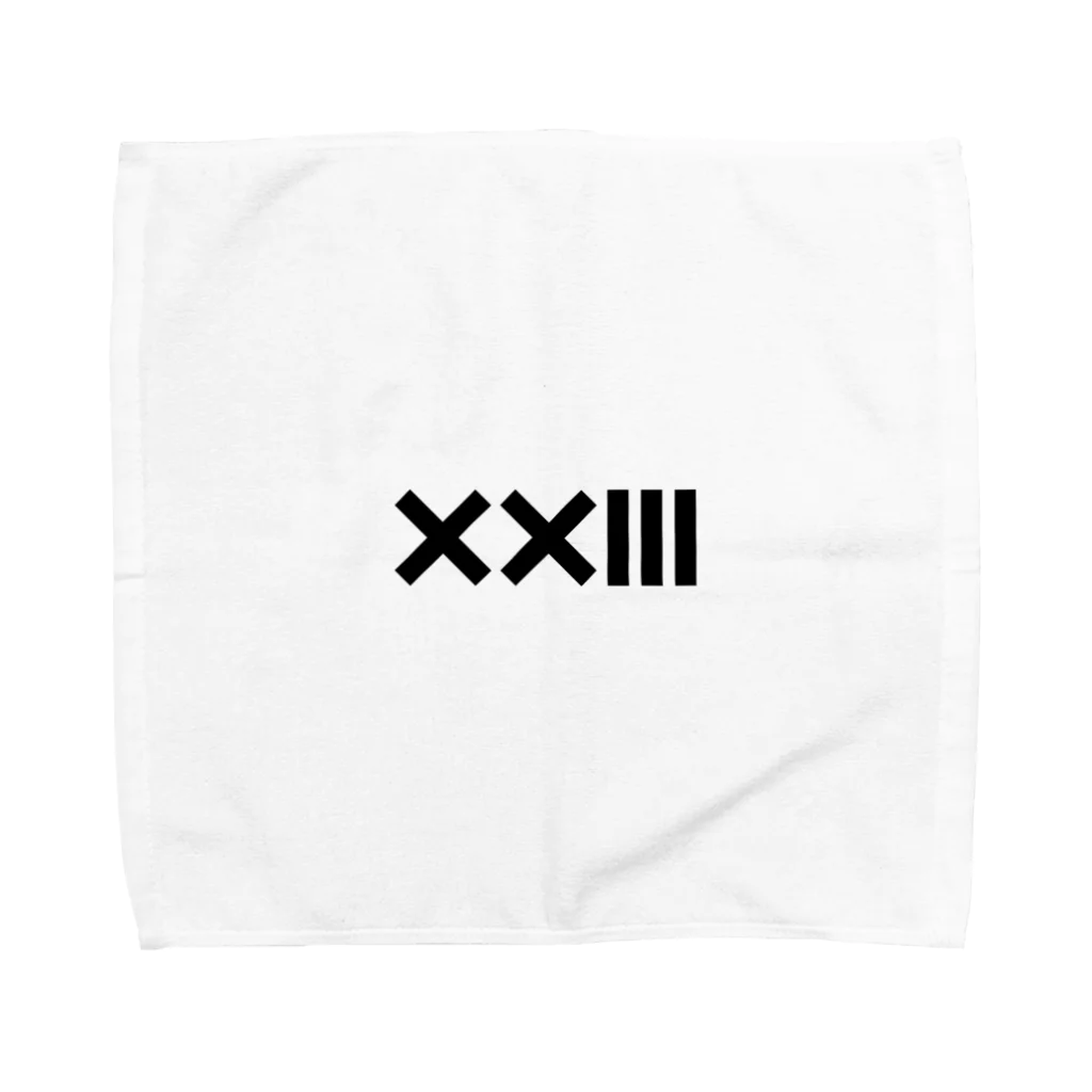 光 矢®︎のセバントゥア風 Towel Handkerchief