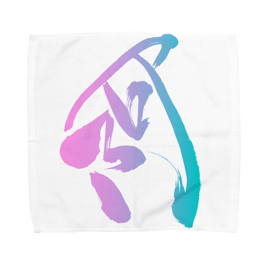 shinkilowの阿吽の“阿” Towel Handkerchief