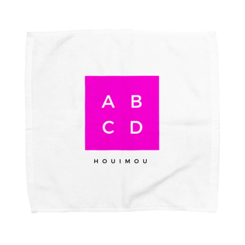 6輪タイレルのABCD包囲網 Towel Handkerchief