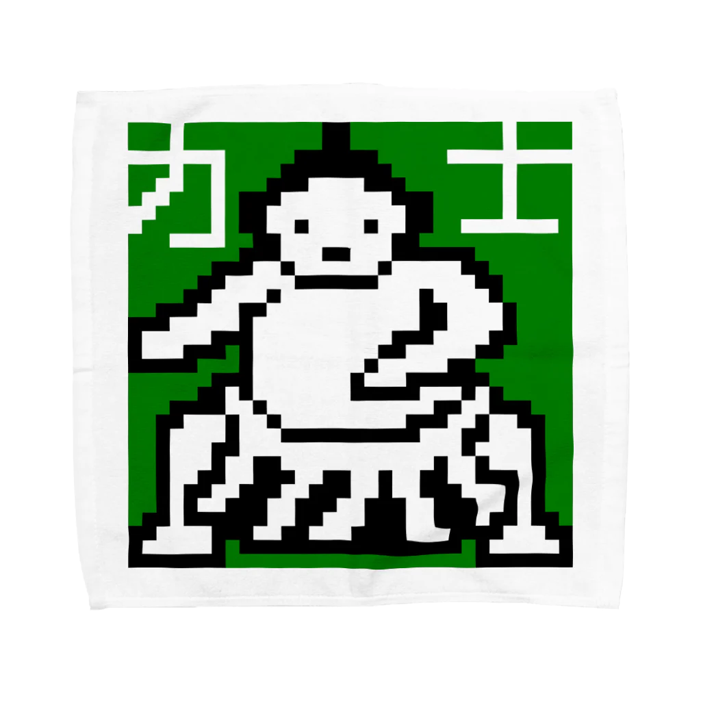 LalaHangeulの力士くん Towel Handkerchief