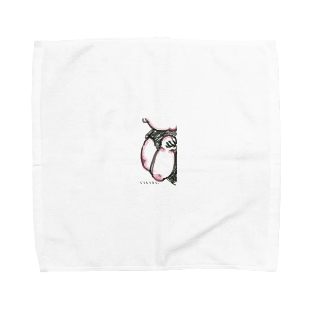 sherysamaのむちむちの右腕 Towel Handkerchief