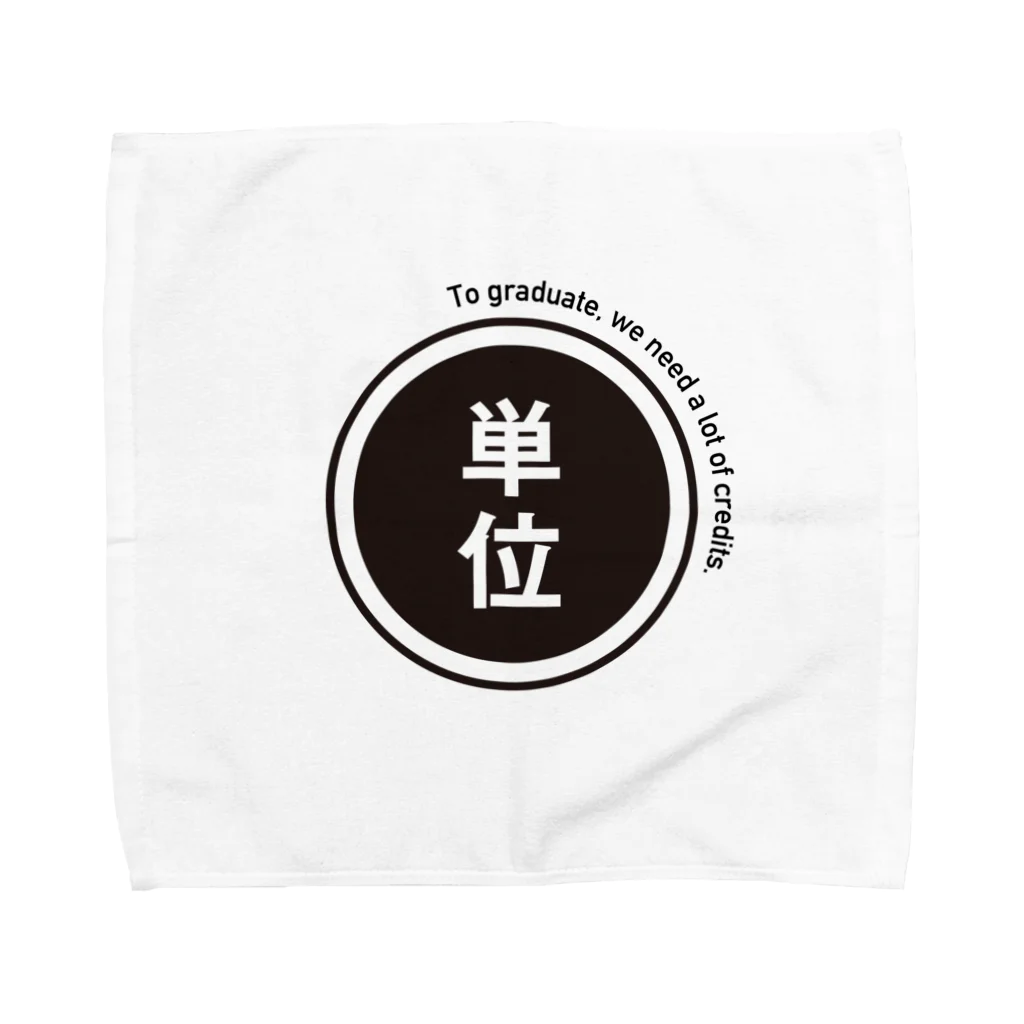 sojiの単位パン Towel Handkerchief