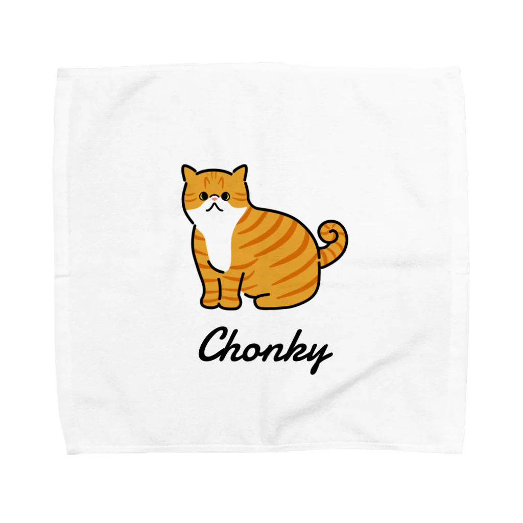 うちのこメーカーのChonky Towel Handkerchief