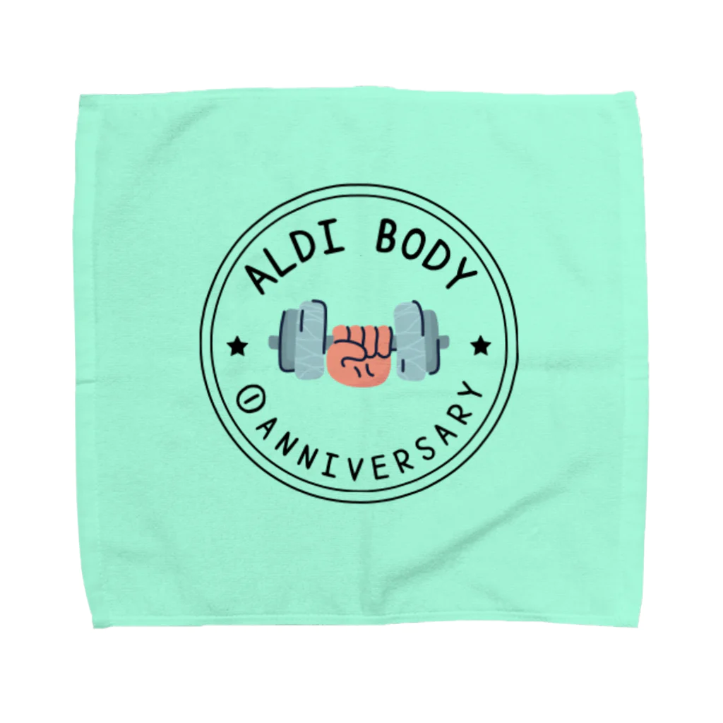 Aldi Bodyの1anniversary② Towel Handkerchief