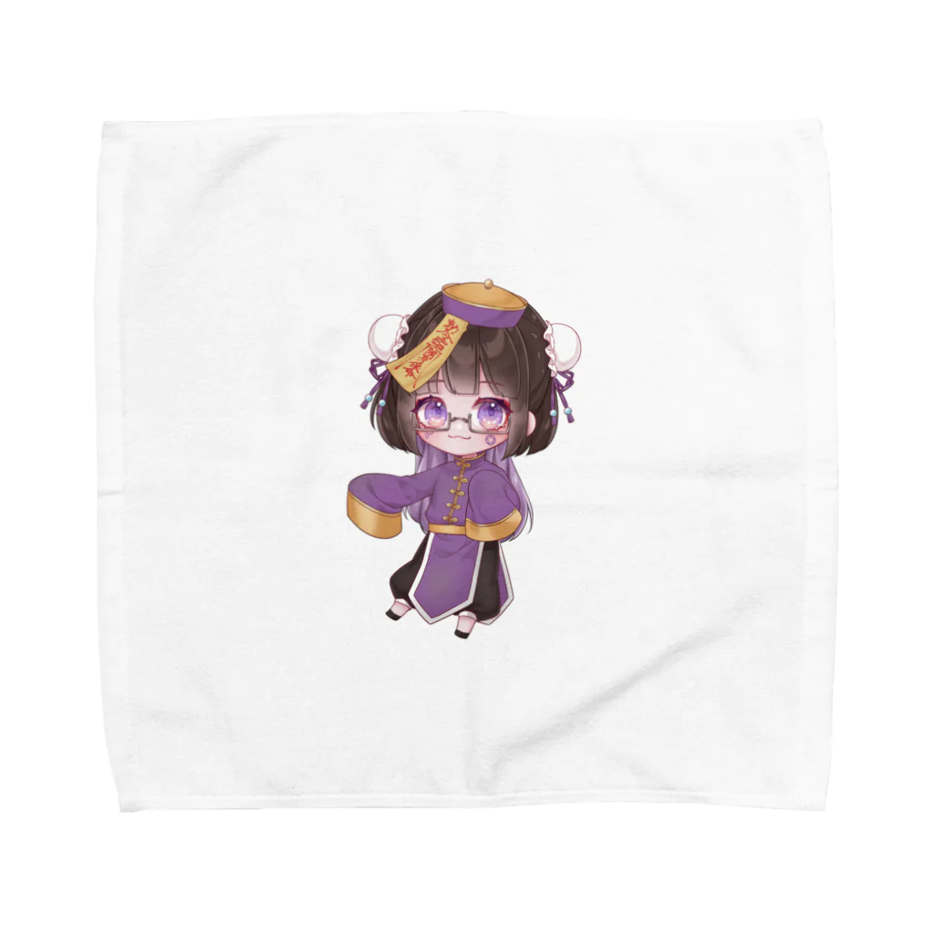 ◊*ﾟちよこの森🌳🍃のちよめろキョンシー🧟‍♀️ Towel Handkerchief