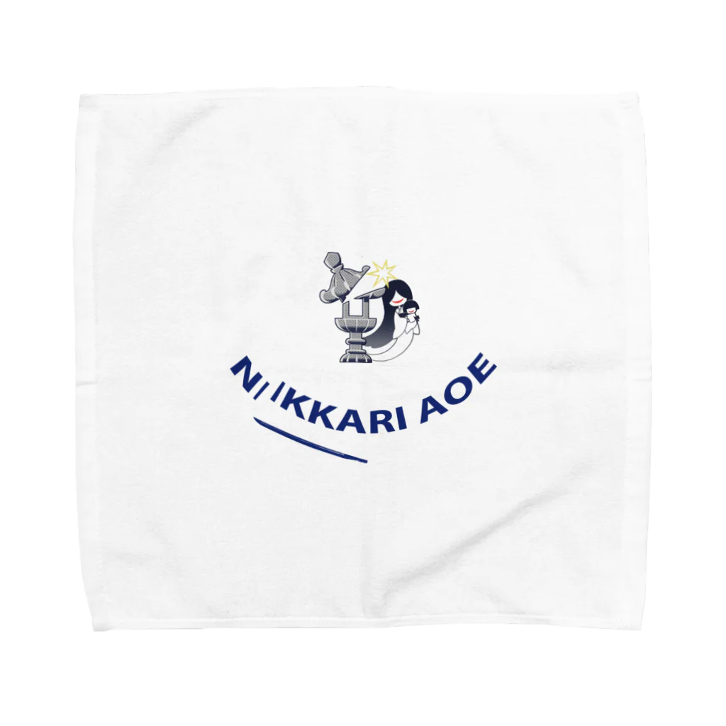 okattiのニッカリ青江オリジナルグッズ Towel Handkerchief