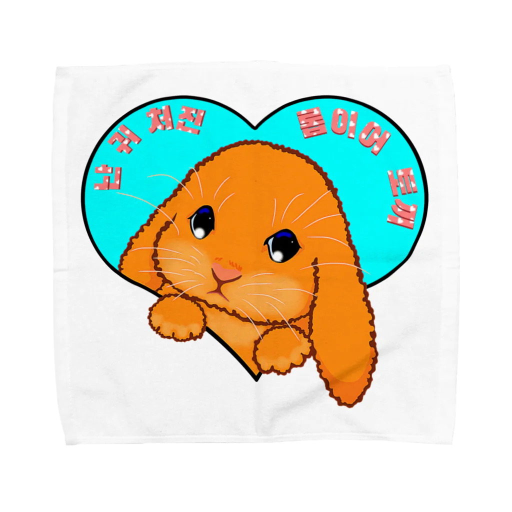 LalaHangeulのロップイヤーラビット(롭이어토끼)　韓国語バージョン Towel Handkerchief