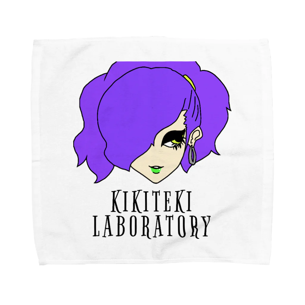 KIKITEKI_LABORATORYのPONITE GAL 紫 × 黄 Towel Handkerchief