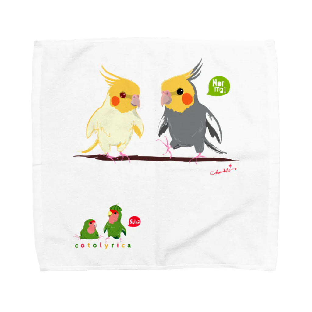 LittleLoroのどノーマルオカメインコとルチノーちょいわき 0350 Towel Handkerchief