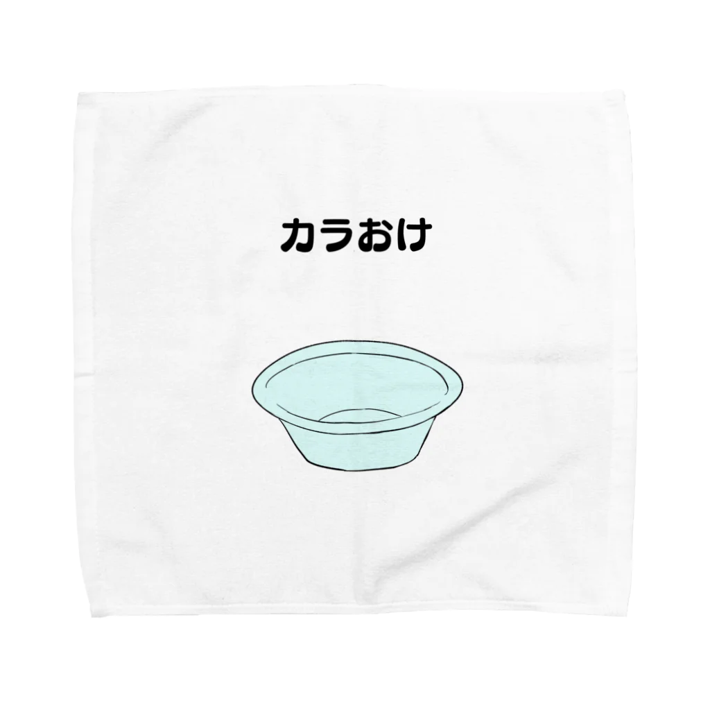 Pioのカラおけ Towel Handkerchief