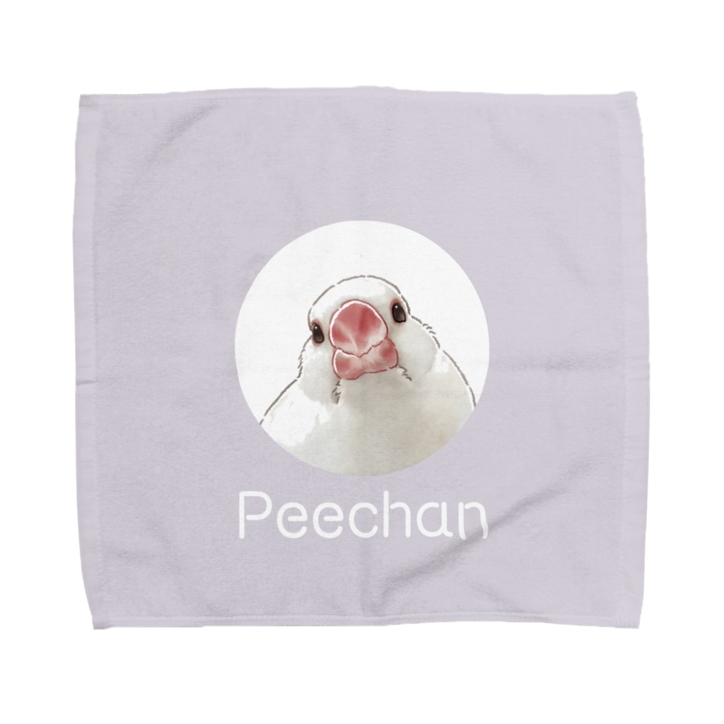 卯月まめのもふもふイラスト屋さんの2 Towel Handkerchief