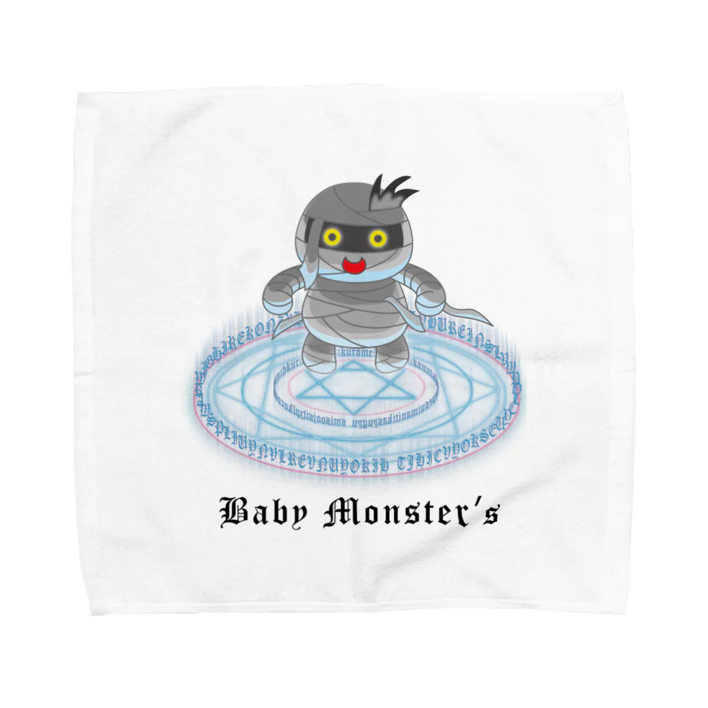 かいほう屋のBaby　Monster’ｓ「ミイラ君」 Towel Handkerchief