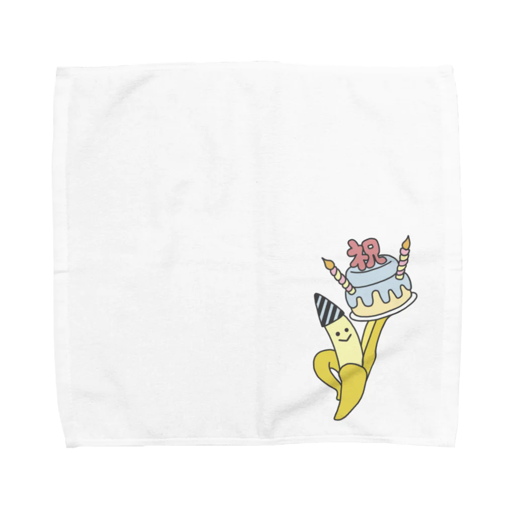 茶わん蒸しモイ子商店のおめでとBANANA Towel Handkerchief