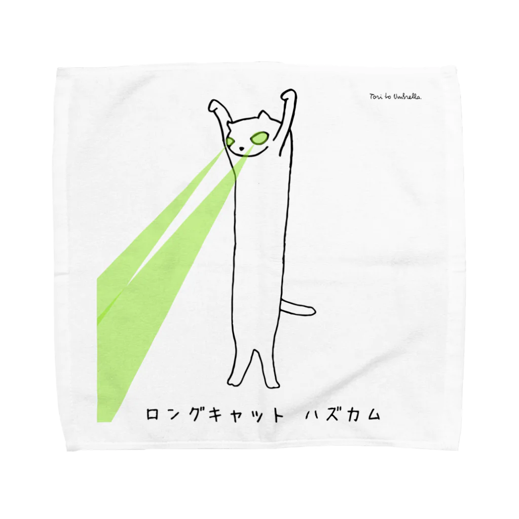 鳥とアンブレラのロングキャット/Long cat タオルハンカチ