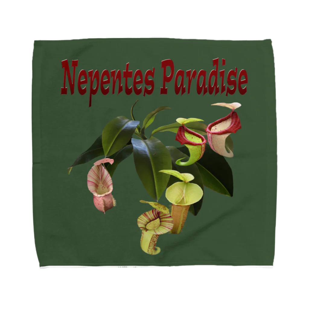 Exotc Peony～絵夢～のNepentes Paradiseシリーズ緑 Towel Handkerchief