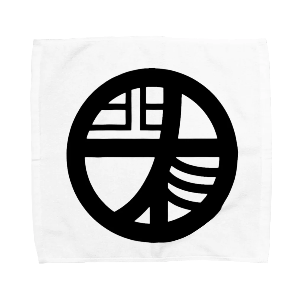北関東ナイスミドル協会の一般会員用 Towel Handkerchief