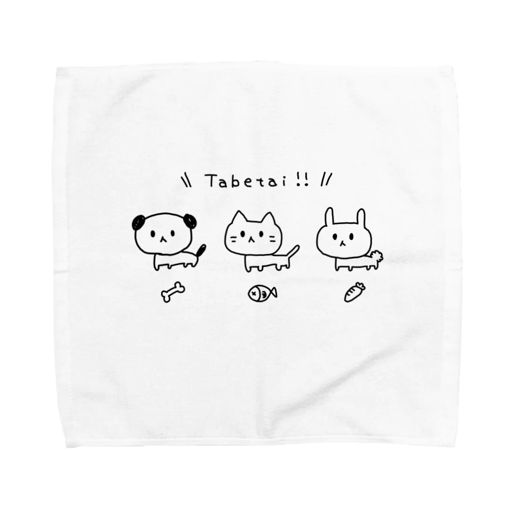 DesignHeartプラージュのTabetaiあにまる タオルハンカチ