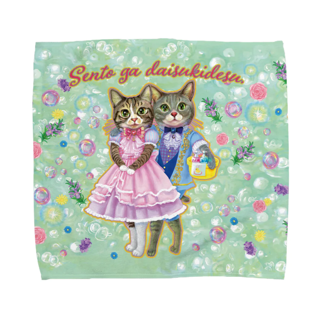 油絵描きの小物売り場の銭湯が大好きです（お風呂な背景バージョン）グッズ Towel Handkerchief