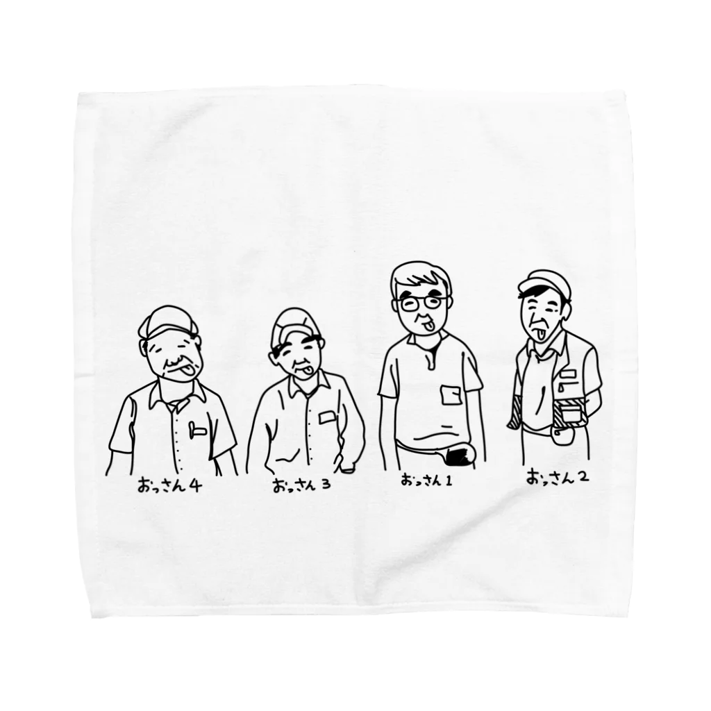 ecolibraのおっさん仲良し Towel Handkerchief