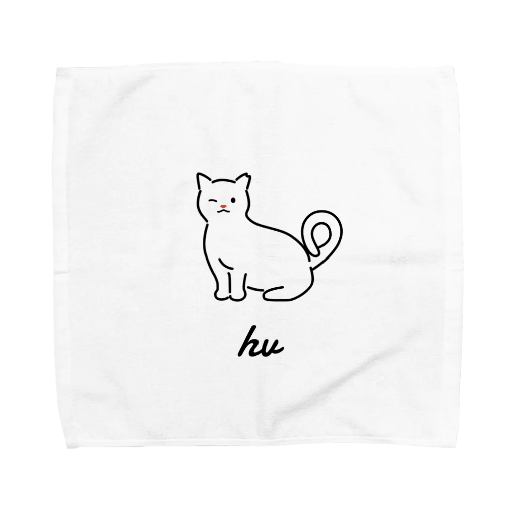 うちのこメーカーのhv Towel Handkerchief
