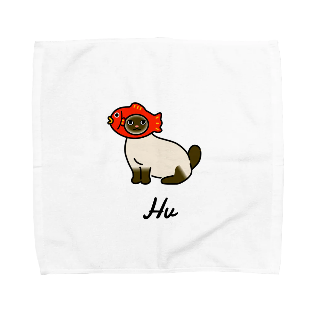 うちのこメーカーのHv Towel Handkerchief