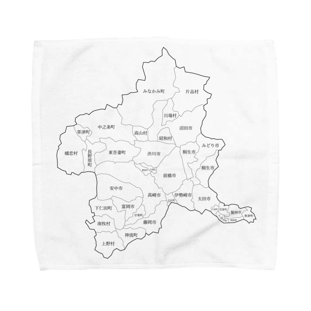 グンマー帝国民SHOPの群馬県のすべて Towel Handkerchief