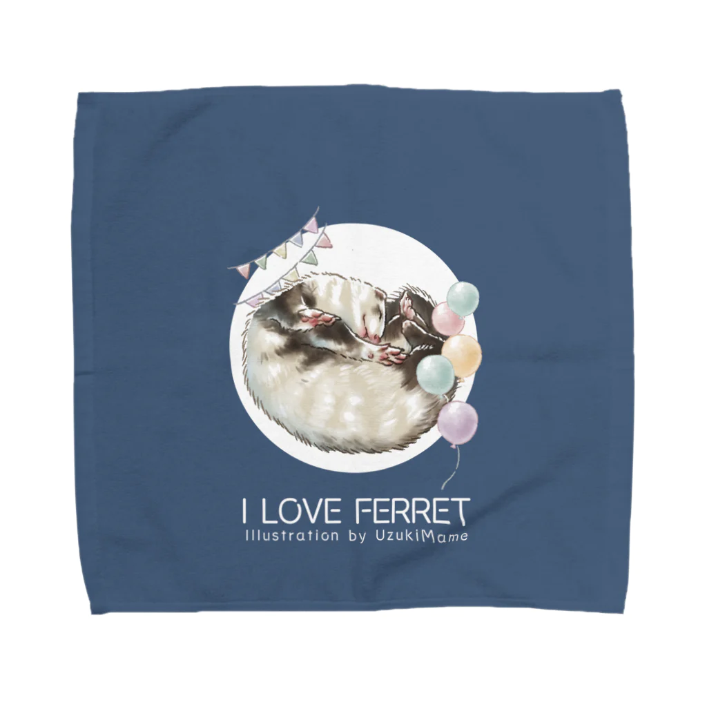 卯月まめのもふもふイラスト屋さんの【No.15】I LOVE FERRET Towel Handkerchief