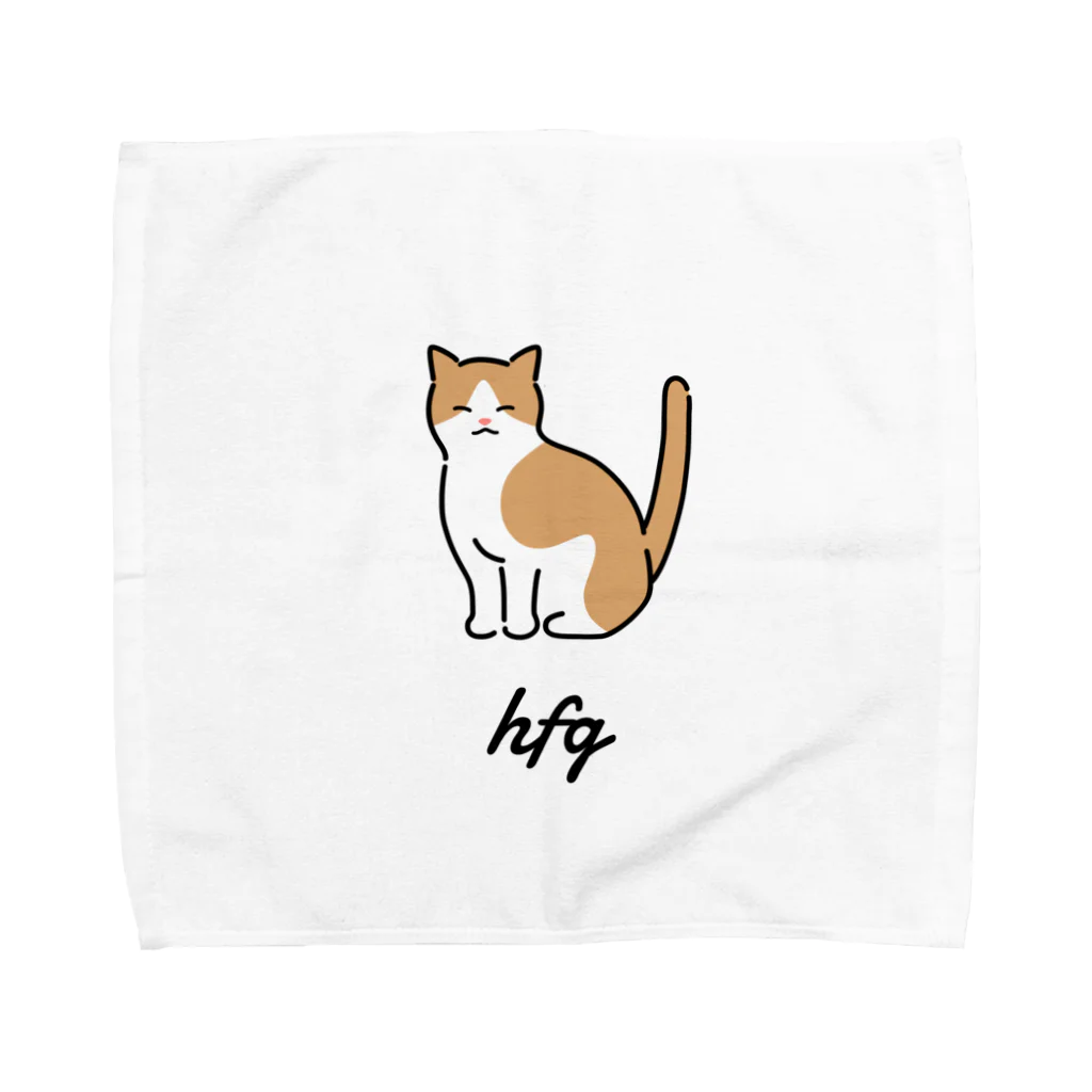 うちのこメーカーのhfg Towel Handkerchief