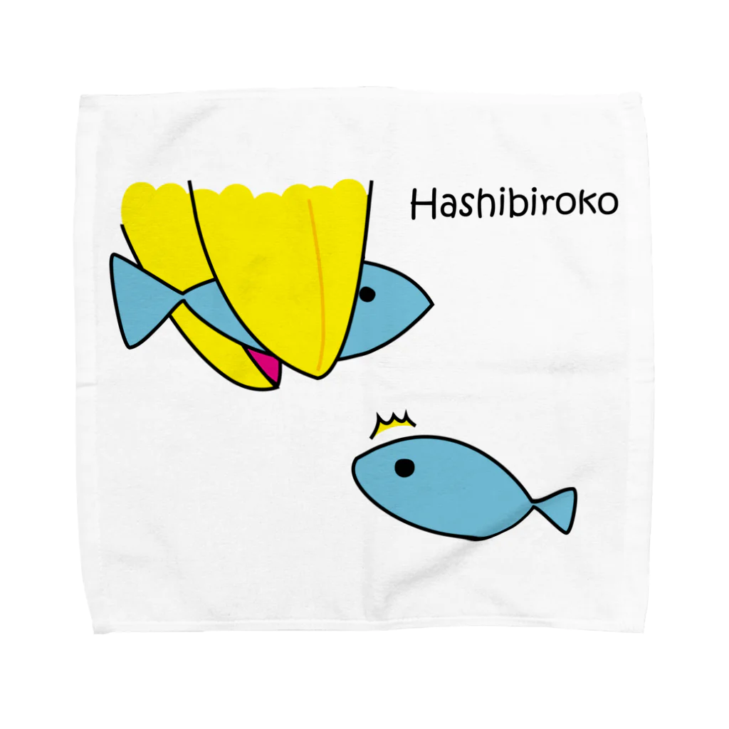 ハシビロコウさんグッズ販売★★ＦＡＮショップ★★のハシビロコウさんのお魚ゲット♪ Towel Handkerchief