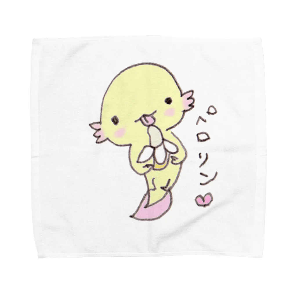 都愛ともかのぺろりんウーパールーパー Towel Handkerchief