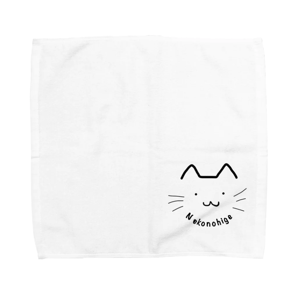 猫のひげ SUZURI店の猫のひげロゴマークシリーズ タオルハンカチ