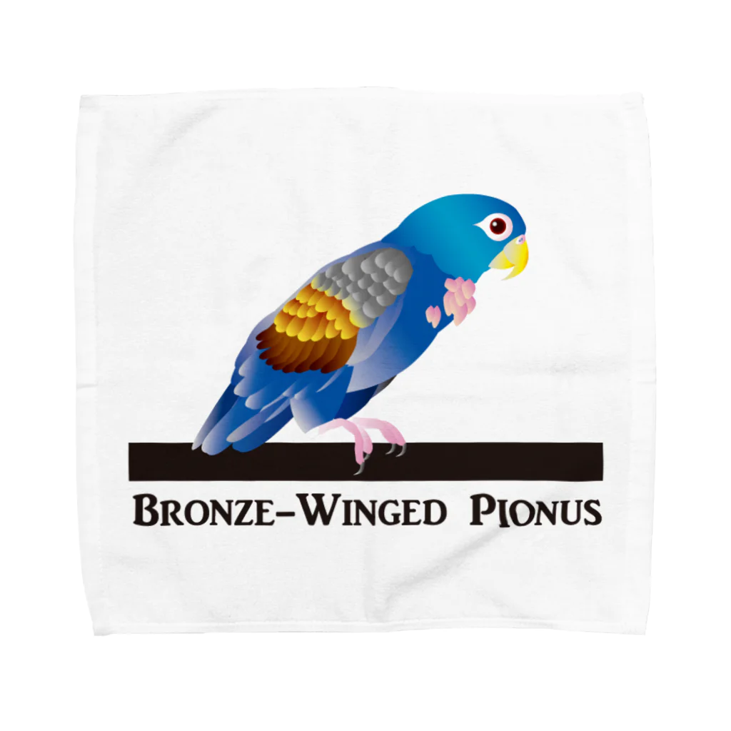 動物モチーフ雑貨店　うちのこのドウバネインコ Towel Handkerchief