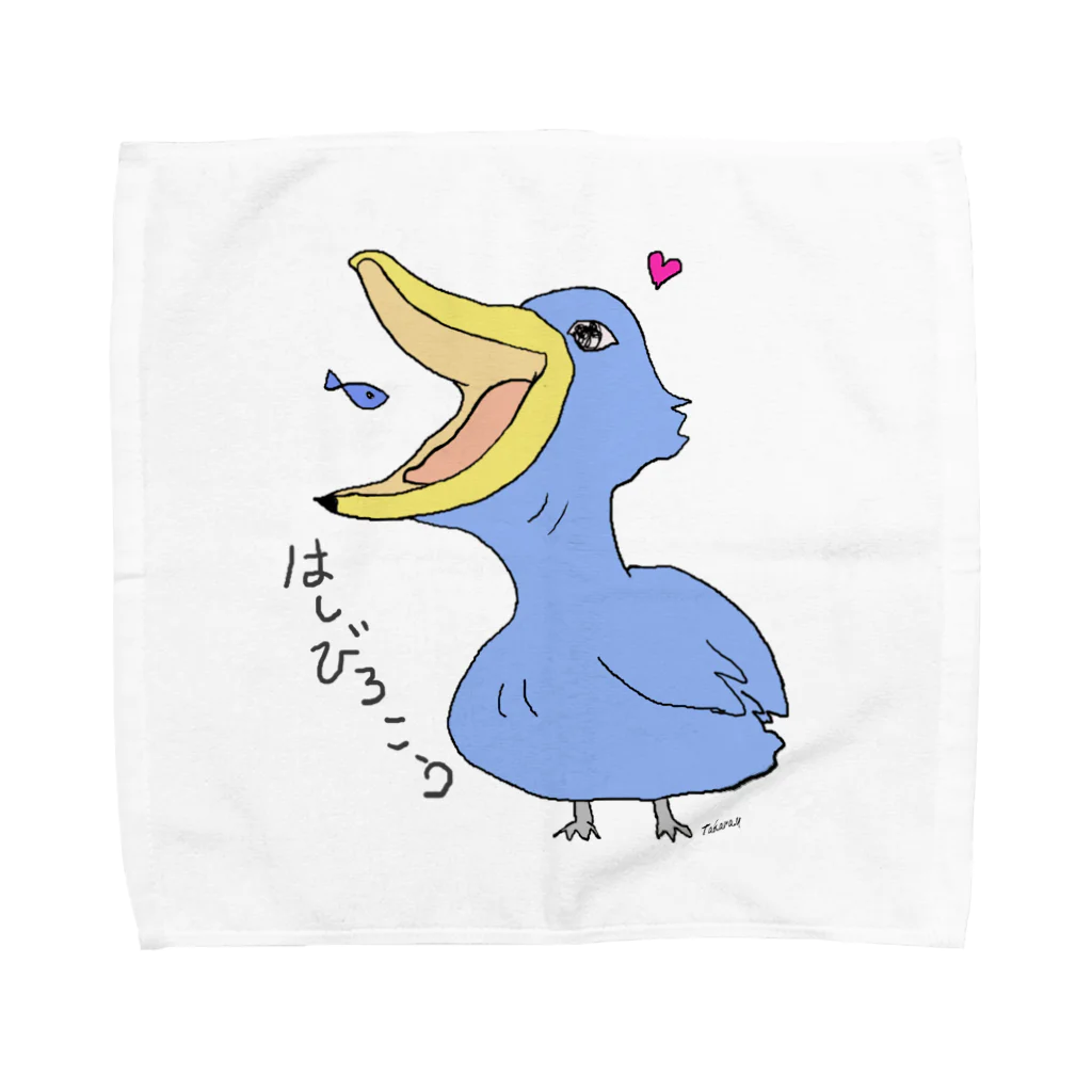 しらたま雑貨店のハシビロコウとお魚ｓ Towel Handkerchief