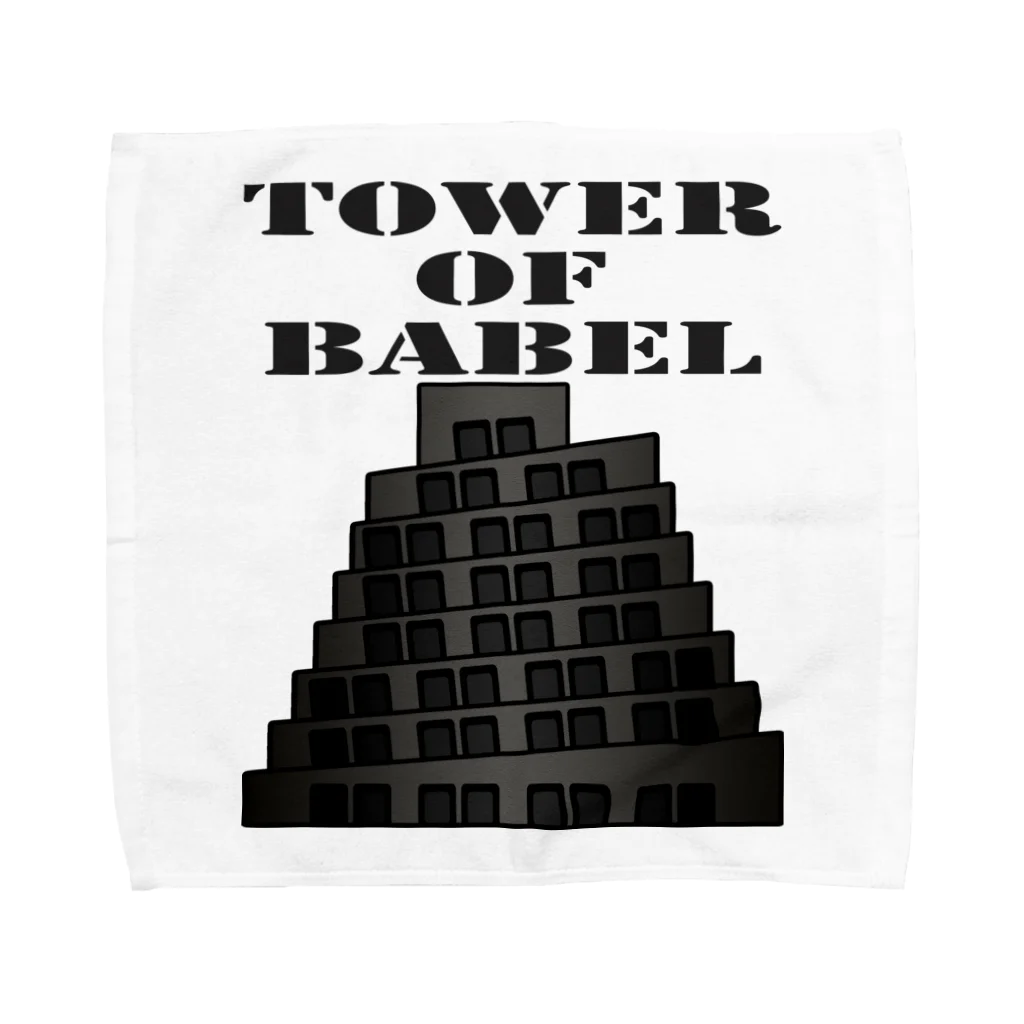 Ａ’ｚｗｏｒｋＳのバベルの塔 Towel Handkerchief