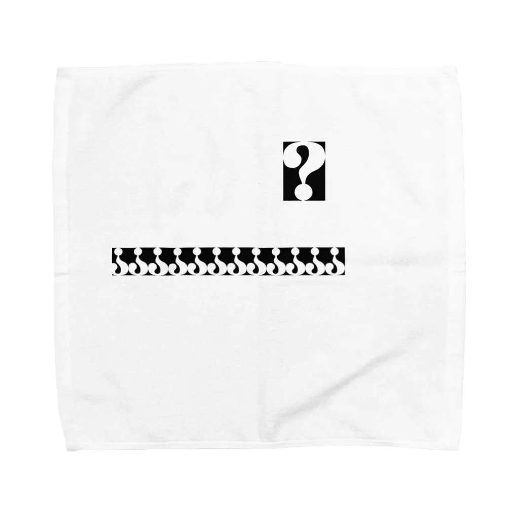 Rising RAFのRAFSIMONS   ASAP rocky Towel Handkerchief