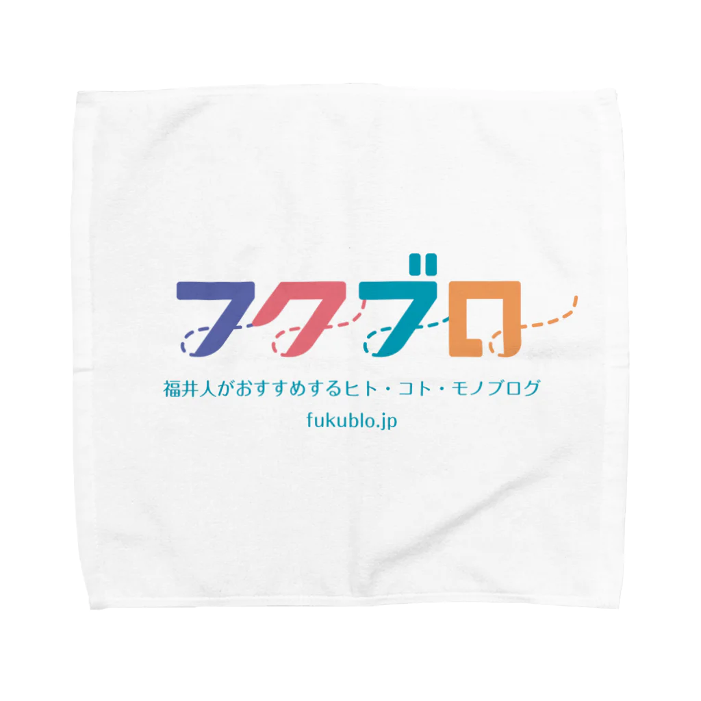 フクブロのフクブロ Towel Handkerchief